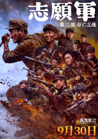 精品综合久久88色鬼首页